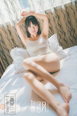 农村妇女野战bbxxx